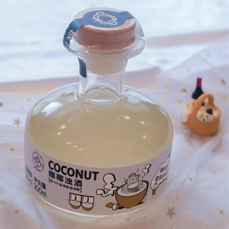 玻璃小酒瓶空瓶果酒瓶透明木塞自酿酒瓶冷萃咖啡透明分装玻璃瓶