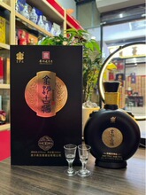 金沙古酱珍藏尊品30礼盒装53度酱香型白酒 500ml*6瓶整箱批发代发