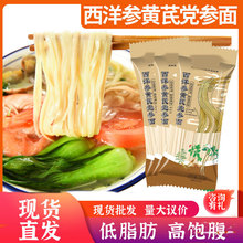 �����S���h�����B����l���湤�SșʳͬԴ�s�Z���ߒ����Č���