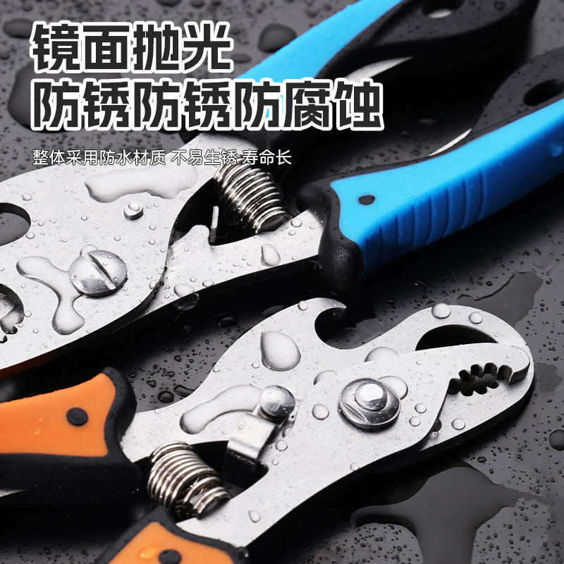 Tijeras de cola de caracol que ahorran trabajo para el hogar Tijeras de caracol nuevas tijeras de cola de caracol de acero inoxidable de engrosamiento rápido