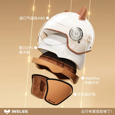 Yinglan 3C Certified Electric Motorcycle Helmet: Motosiklet kaskı (dəbilqə)