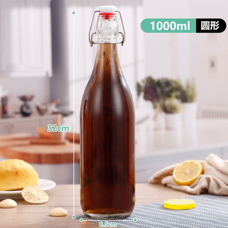 Botella de Vidrio para Jugos y Enzimas Hermética Reutilizable para Conservación de Bebidas