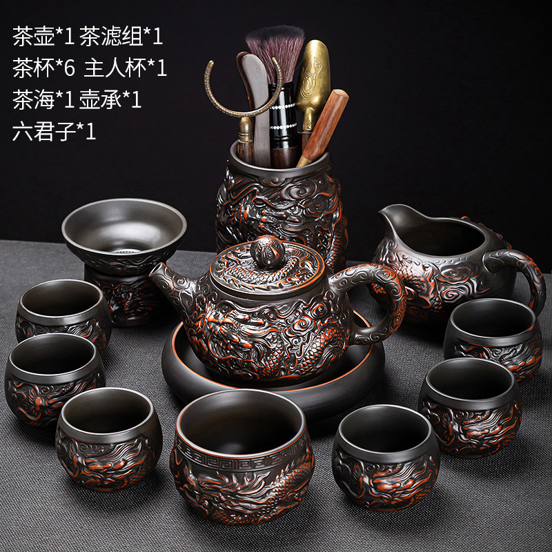 高端紫陶功夫茶具套装家用盖碗泡茶壶茶杯专用2025新款办公室送礼|undefined