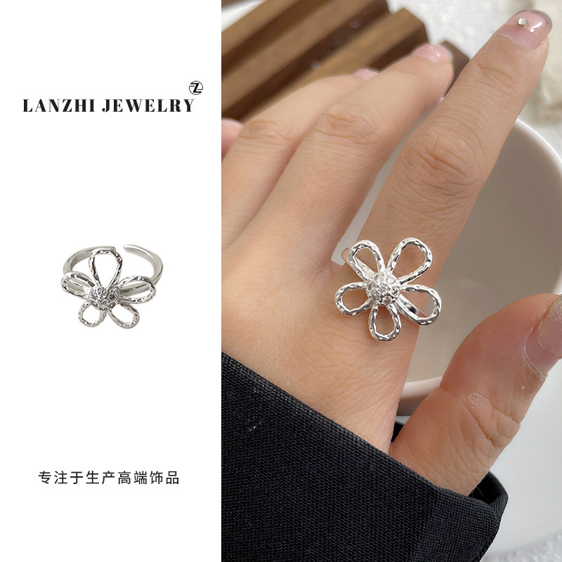 岚芷小众指环女ins风轻奢饰品高级感精致时尚开口925纯银戒指|undefined