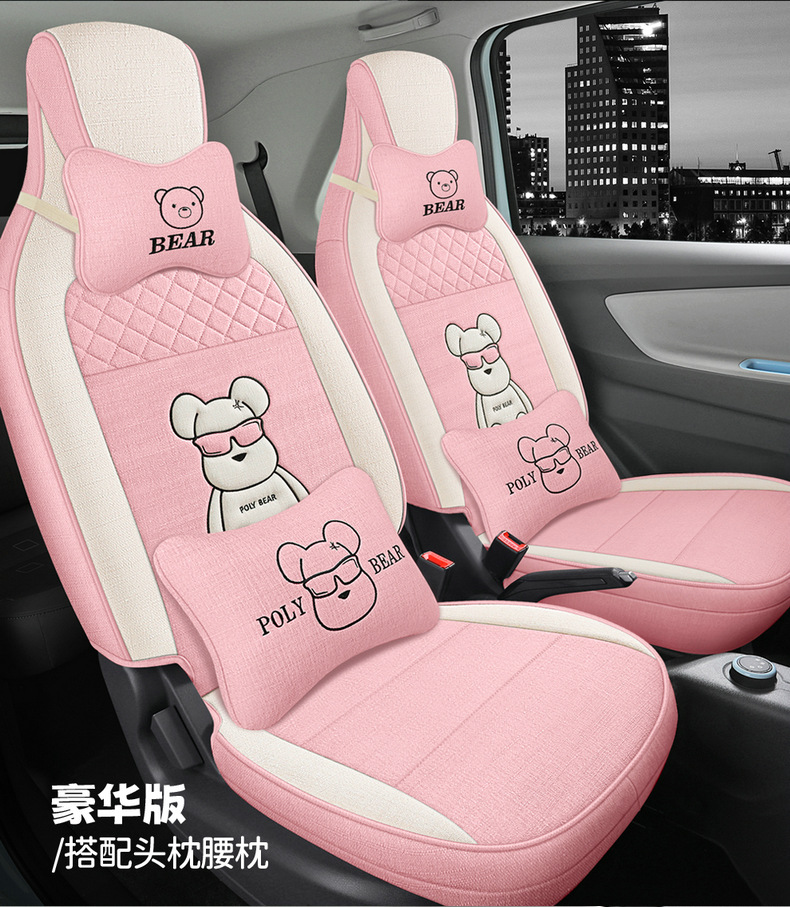 022 Dongfeng scenery miniEV seat cover mini New Energy linen all-inclusive four seasons cartoon special seat cover