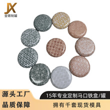 ��������A�δ����߲��F��С̖��Ƭ�޿չ���С̖Ϟ�T�޴�����b��