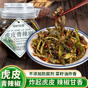 ��Ƥ�����������خa�ω������������̲��_ζ��˸�����