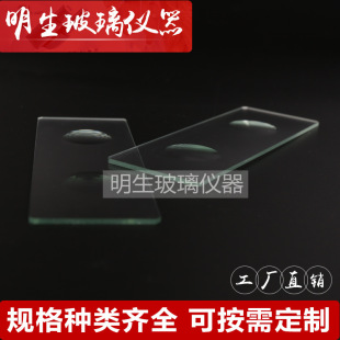 7104�p���d��Ƭ ������@΢�R�����p��Ƭ �d��Ƭ