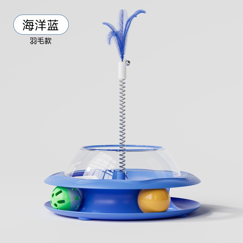新款猫玩具猫转盘漏食球弹簧羽毛自嗨解闷逗猫宠物玩具厂家##|undefined