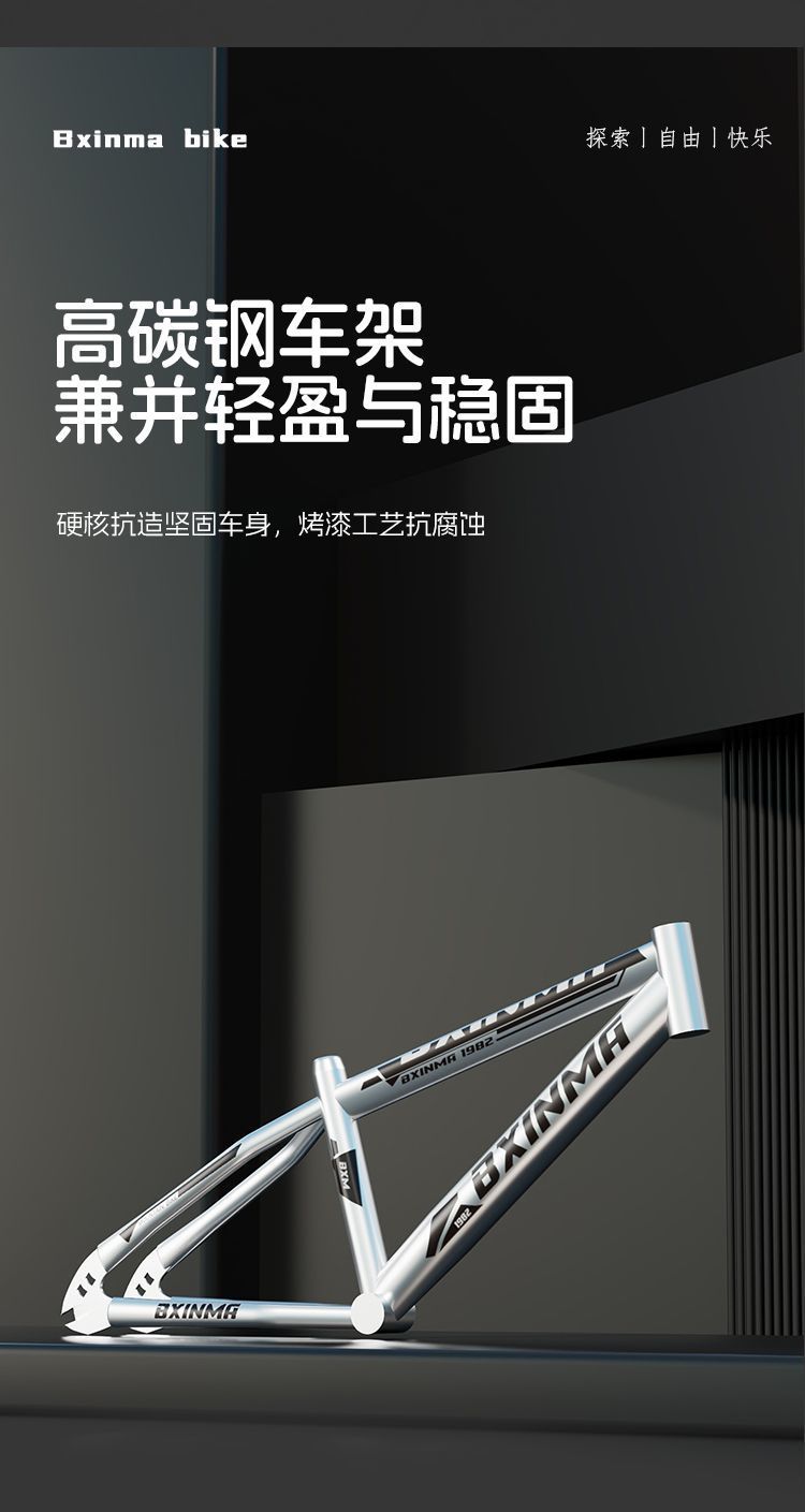 29797189-4760-4ea8-82cb-5c5ce4f6100a.jpe