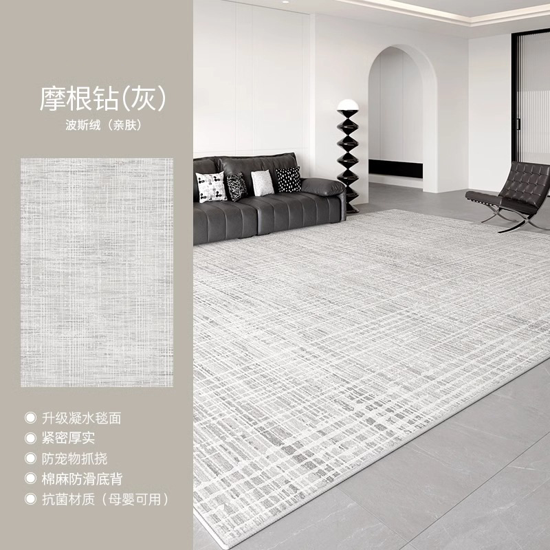 Diamante Morgan gris de terciopelo Sboss