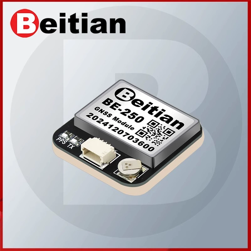 北天 90-й поколение GPS модуль антенна Beidou мультимодальная спутниковая навигация скорость измерения и временмодуль BE-250