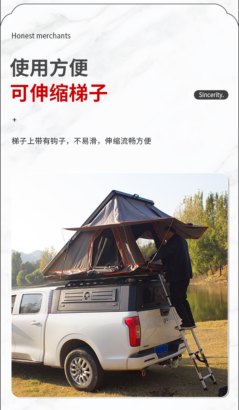 Roof tent hard top aluminum alloy car triangular folding helicopter tent car outdoor self-driving camping wild star watching