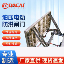 ���P��͉�늄ӷ����l�T ��Ѵ��ˮ�l�T DCֱ������ ���頝�����