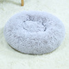 The dog's nest is warm in winter, deep sleep than panda pet supplies, dog cushion teddy cute small dog nest