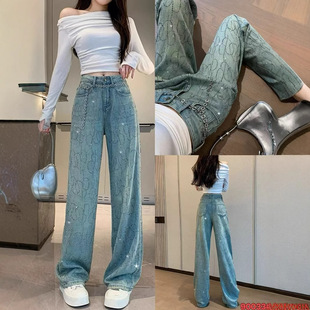 Heavy Rhinestone Narrow Wide Leg Jeans Women's 2025 New High Waist Slimming Full Leg Rhinestone Sparkling Straight Pants