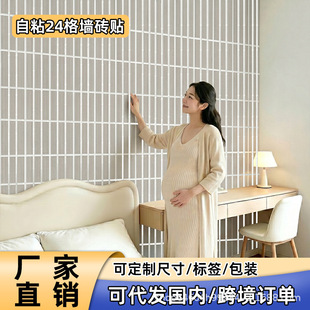��Ű堝�N�����b�����ճ����ľ�y�N�����ⷿ�����N��ɴu�NƬ