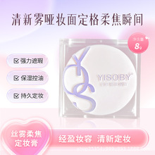 ���Soem���ͷ�ˮ������Ó�y���y��֊y�W���o�۶��y��羳����