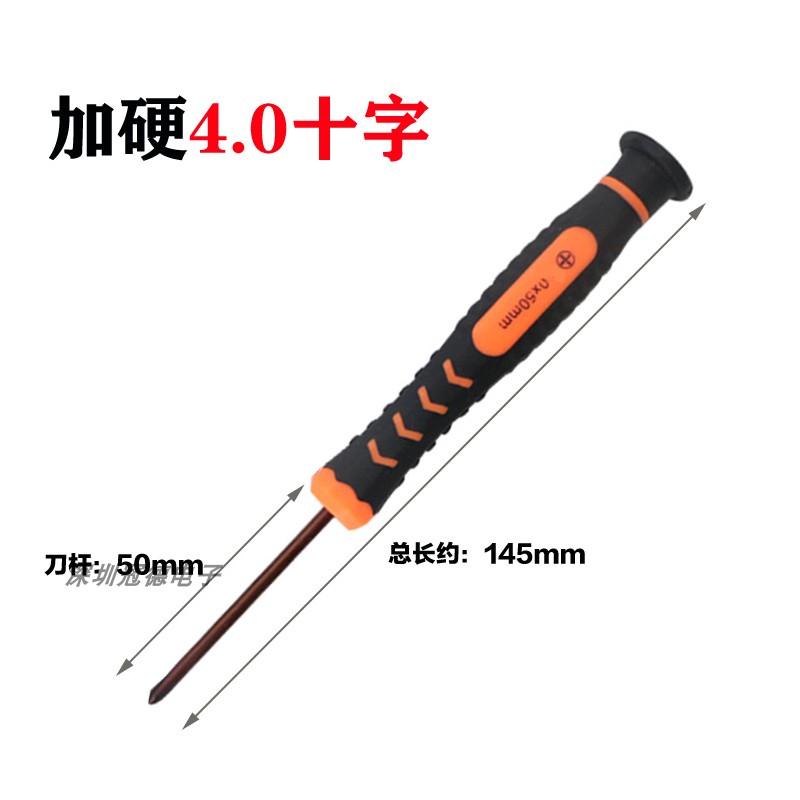 Sacadornillador pequeño 1.2 / 1.5 / 2.0 / 3.0 / 2.5 13 Métrico de mantenimiento del destornillador de tornillo conjunto de lote