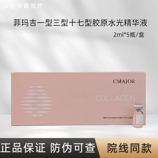 �Ƭ�������ƿ�zԭ����ˮ��ͯ����Ƽ��y�沿���A��Ʒ����