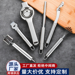 Cross-Border Stainless Steel Kitchen Tools Lemon Juicer Lemon Grater Pineapple Eye Remover Garlic Press Fruit Corer
