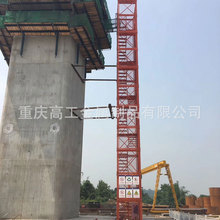 高工厂家直供角钢安全梯笼 地铁墩身防护平台1米5角钢安全梯笼
