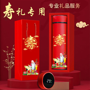 ������ֶY�ضY�д���ʮ�^��۶Y�������ջضY���ñ��ر�����logo