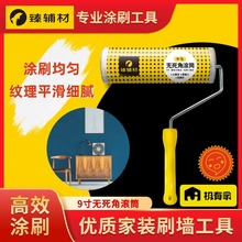 �LͲˢ�����������z��LͲˢ��ë��ë�Lë�����y��ˢ�Ṥ��