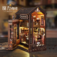 佳特diy小屋sl 23魔力コーヒー立体書立模型手作り組み合わせクリエイティブ誕生日プレゼント