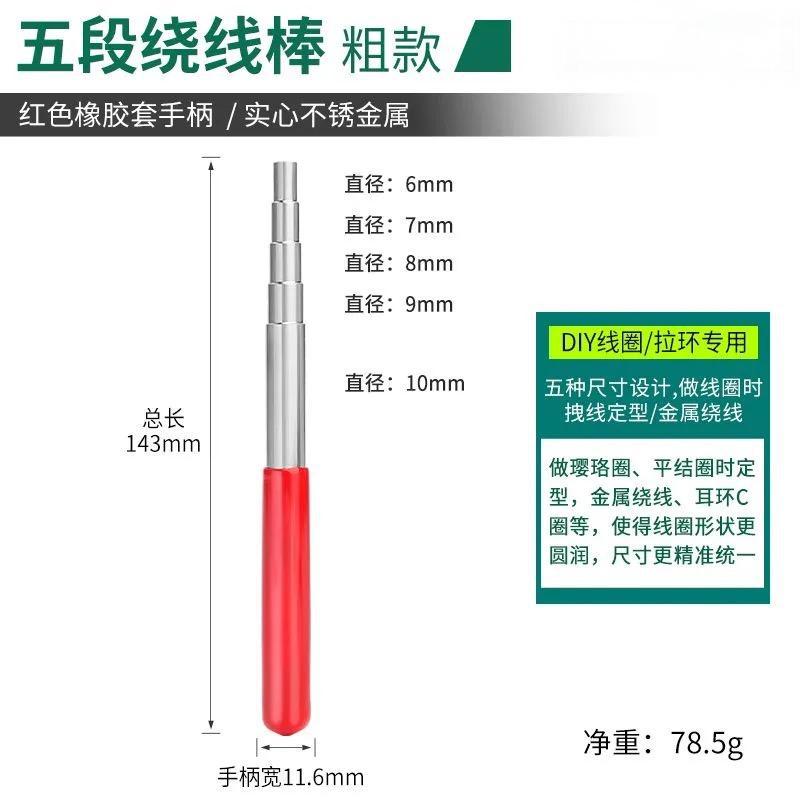 [대형] 와인딩로드/레드