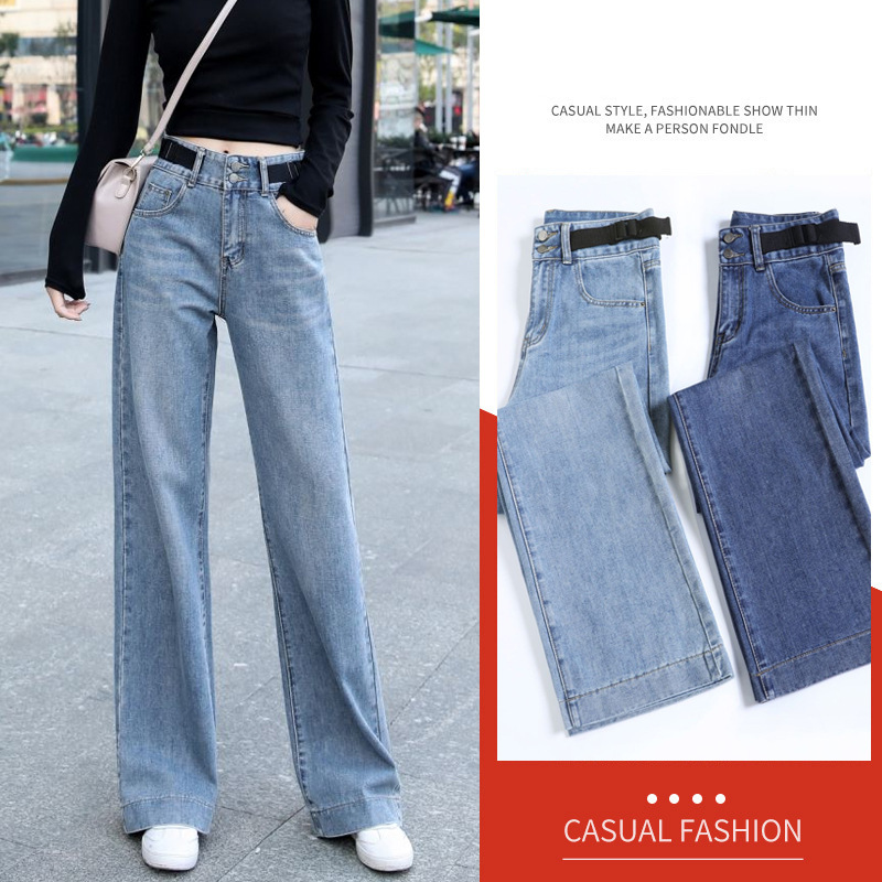 Paige Wide leg pants Little Drape Mopping the floor Sense of design Women's wear Easy Large MM Jeans 9102