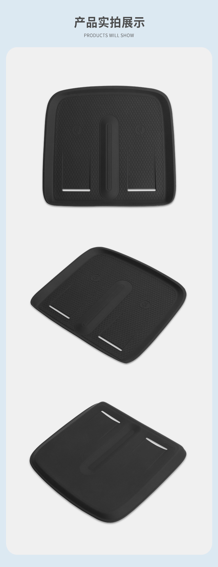 Suitable for 24 Models of Xpeng X9 Wireless Charging Silicone Anti-Slip Mat Central Control Car Protection Car Interior Accessories Modification Accessories