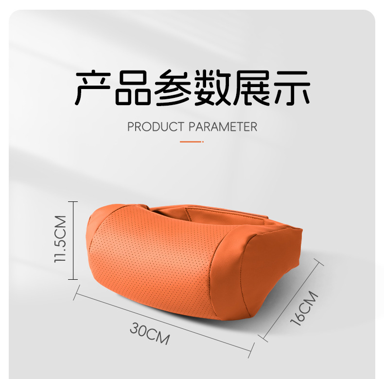 Suitable for Mercedes-Benz, Bmw, Audi, Tesla Car Headrest, Lumbar Cushion, Maybach Seat, Neck Pillow, Car Supplies