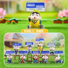 创意新款星仔的打工日记盲盒家居摆件实体热卖卧室装饰品厂家直销