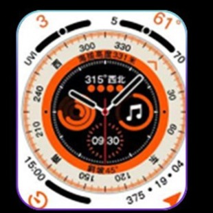 Cross-border Huaqiang North watch 1.1 Smart Watch S8Ultra Sports Bluetooth Call Sphygmomanometer Multi-function