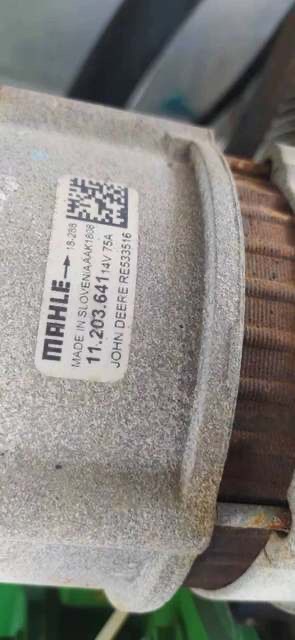 Applicable to John Deere 2630 tractor generator RE533516 generator AAK1808 generator