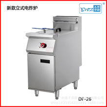 ը ʽըt 늟ը ը lըuhըtO