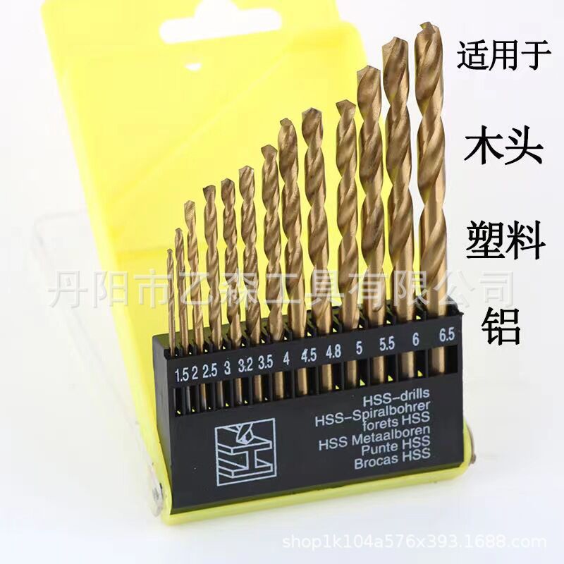 Factory supply high-speed steel titanium-plated 13pc twist drill set woodworking iron aluminum skin opening wholesale