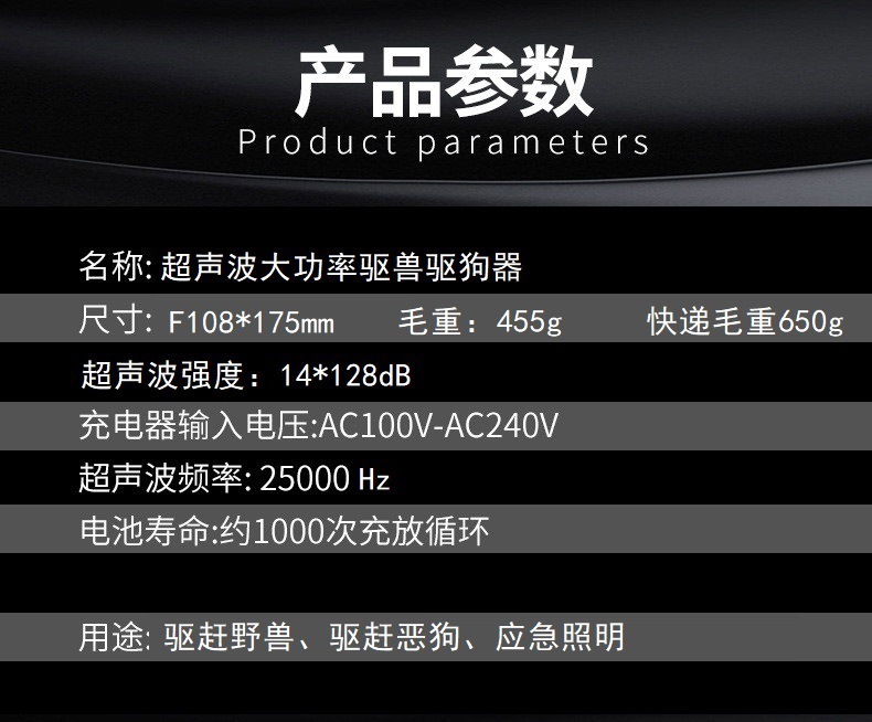 详情_12.jpg