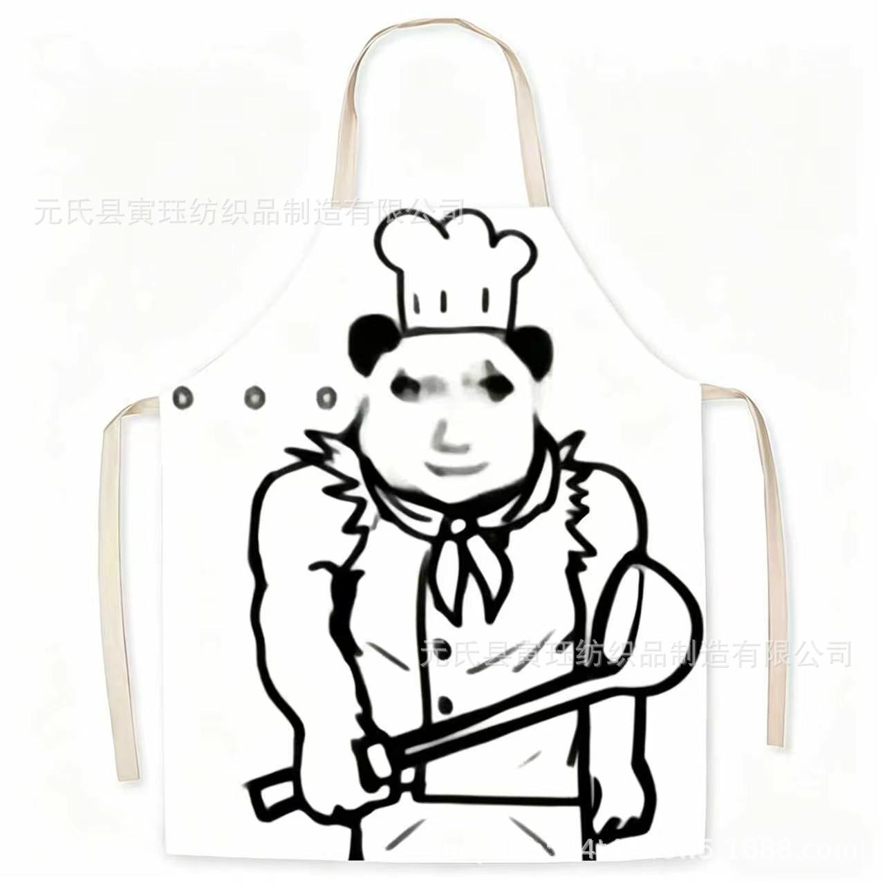 웃긴 표정팩-8 [주머니도 없고 손도 닦지 않음]