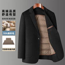 �ﶬ�ߙn��ë�p�������b�̄����e��ů�ӽq��đ�ɲ�ж��ʿ����