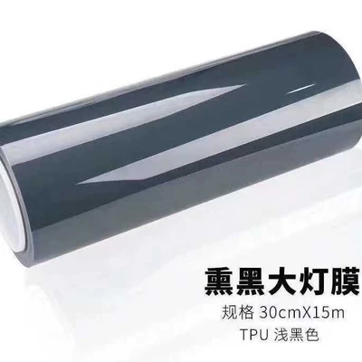 Tpu Car Light Film Ppf Headlight – Car headlight protective film