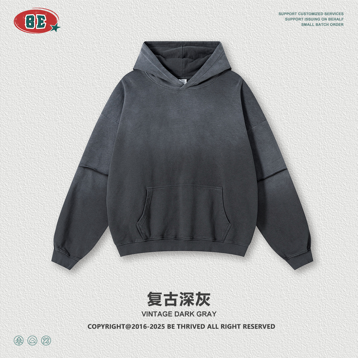 BE Men's Wear 2025 Autumn European and American High Street Heavy Supersize Old degradado falso suéter de dos piezas con capucha para hombres image 8