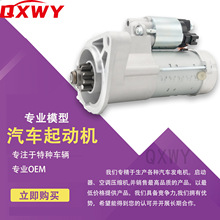 ����Ʒ�|��܇���әC�m����S�ﺣ����˹���әC�R�_ 28100-0L200