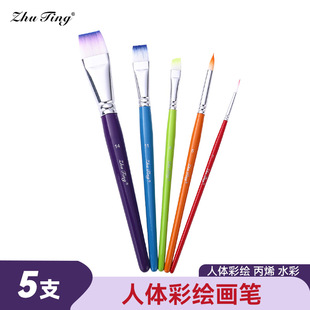 ��ͤ5֧���L�P���w���Lˢ��ͯĘ�����É����P�������P�ŹPˢ