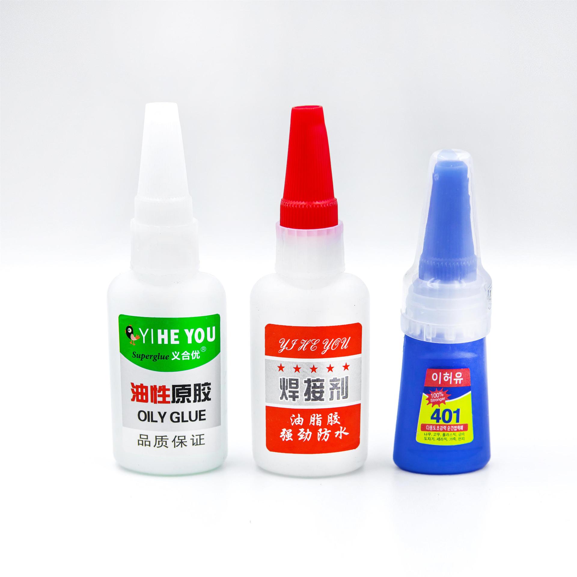 한국어판 401 [뚜껑이 있는 작은 병]