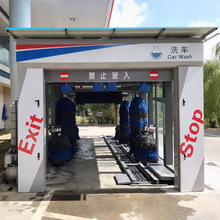 富来盈品牌加油站隧道式平板电脑洗车机新款促销中GP-1101型