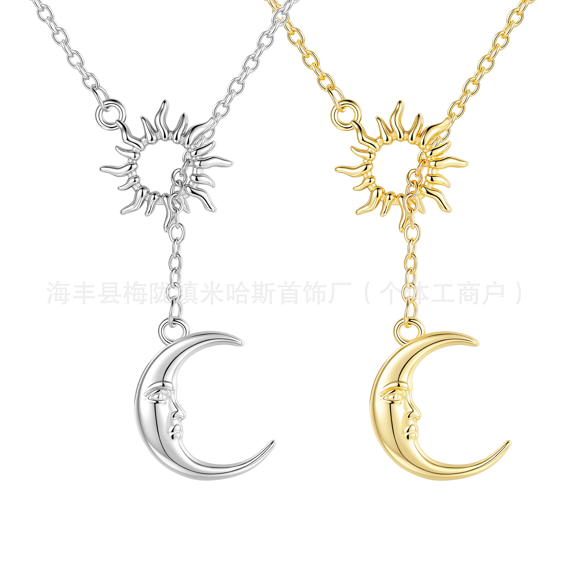 AliExpress Best-Selling Personalized Necklace, Unique Geometric Sunburst Pendant, Simple and Versatile Collarbone Chain for Women