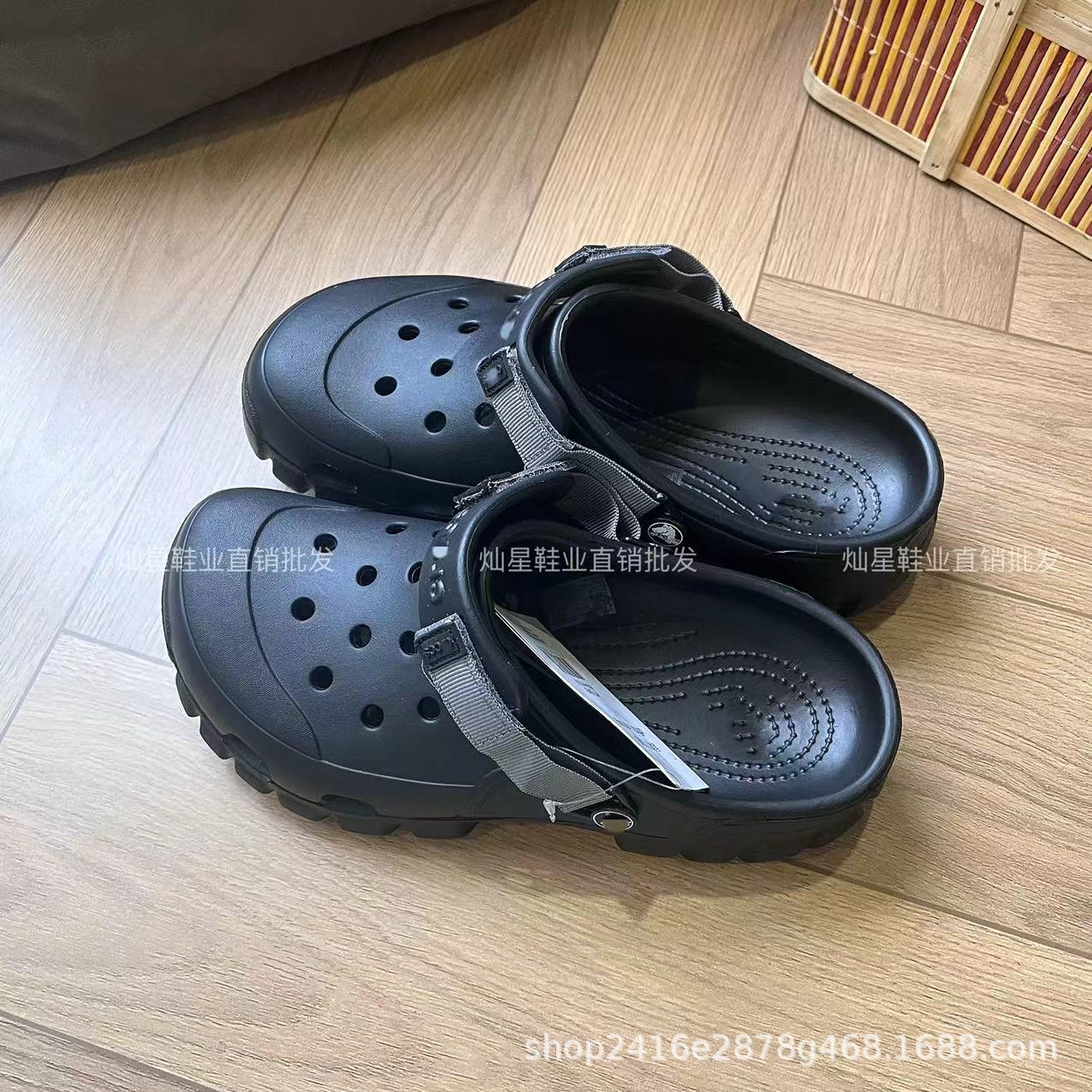 유로 블랙