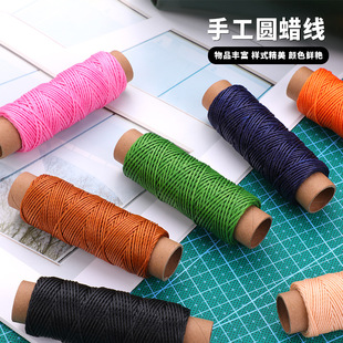 �ֹ�Ƥ��DIY��Ʒ�|Ϟ��30�� �ֿp�� ��ɾ����AϞ�� 1200D�ߏ���